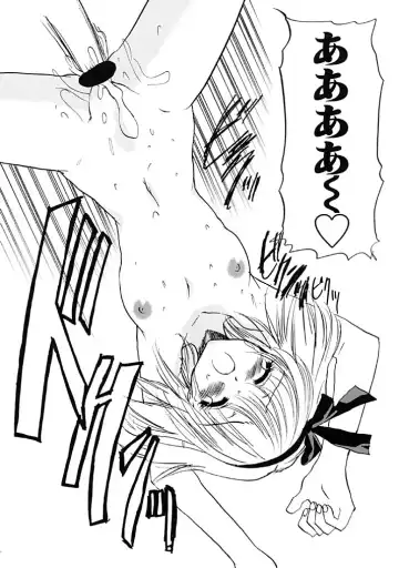 [Hirokawa Tomo] Fresh Meat! Fhentai - Page 114