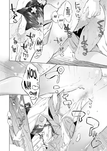 [Mutou Mato] Yowai 200 Chai Okitsune-chan to Oshidori Fuufu Seikatsu. Dai 4 Wa | 200 Year Old Fox Girl and Her Happily Married Life. Part 4 Fhentai - Page 16