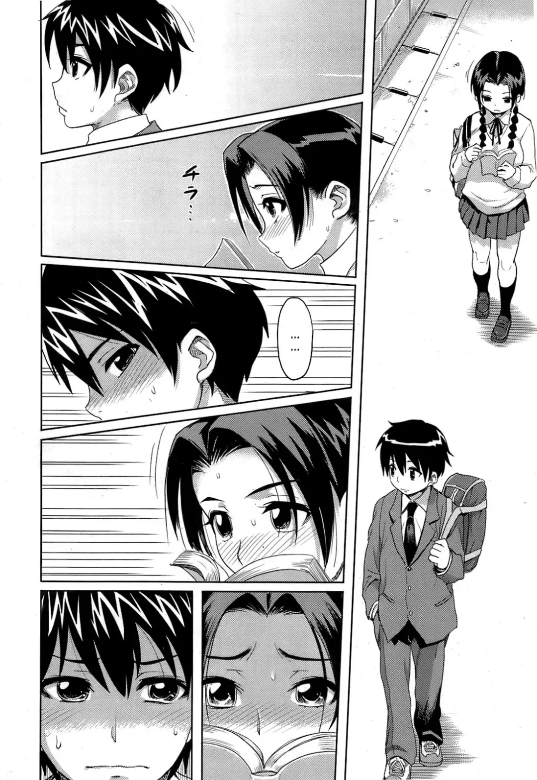 [Isako Rokuroh] Kyoudaizakari | Sibling Lust Fhentai - Page 2