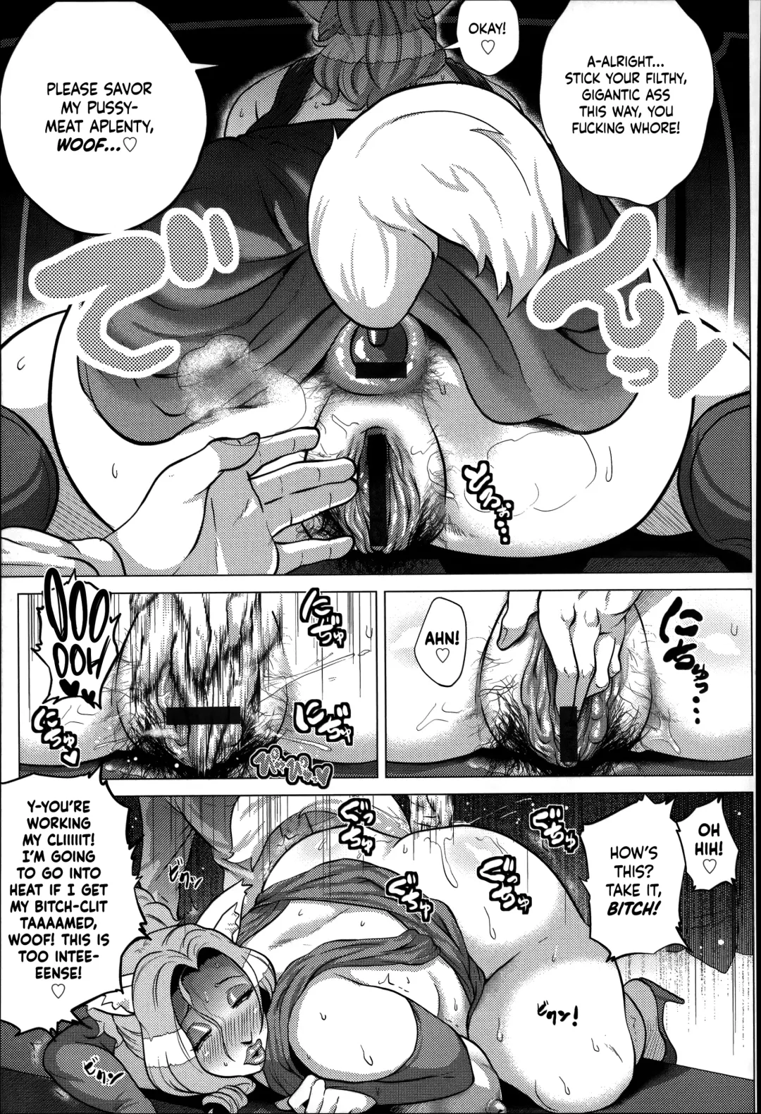 [Yokkora] Youen Mama no Injiru Kakuteru | The Voluptuous Madam's Cocktail of Sex Juices Fhentai - Page 15