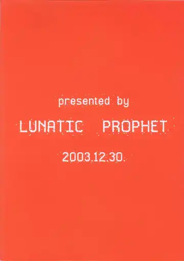 [Arimura Yuu] 21st Century Schizoid Girls Fhentai - Page 36