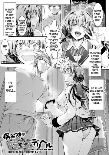 [Takei Tsukasa] Meikko Paraiso ch.9-11 Fhentai - Page 21