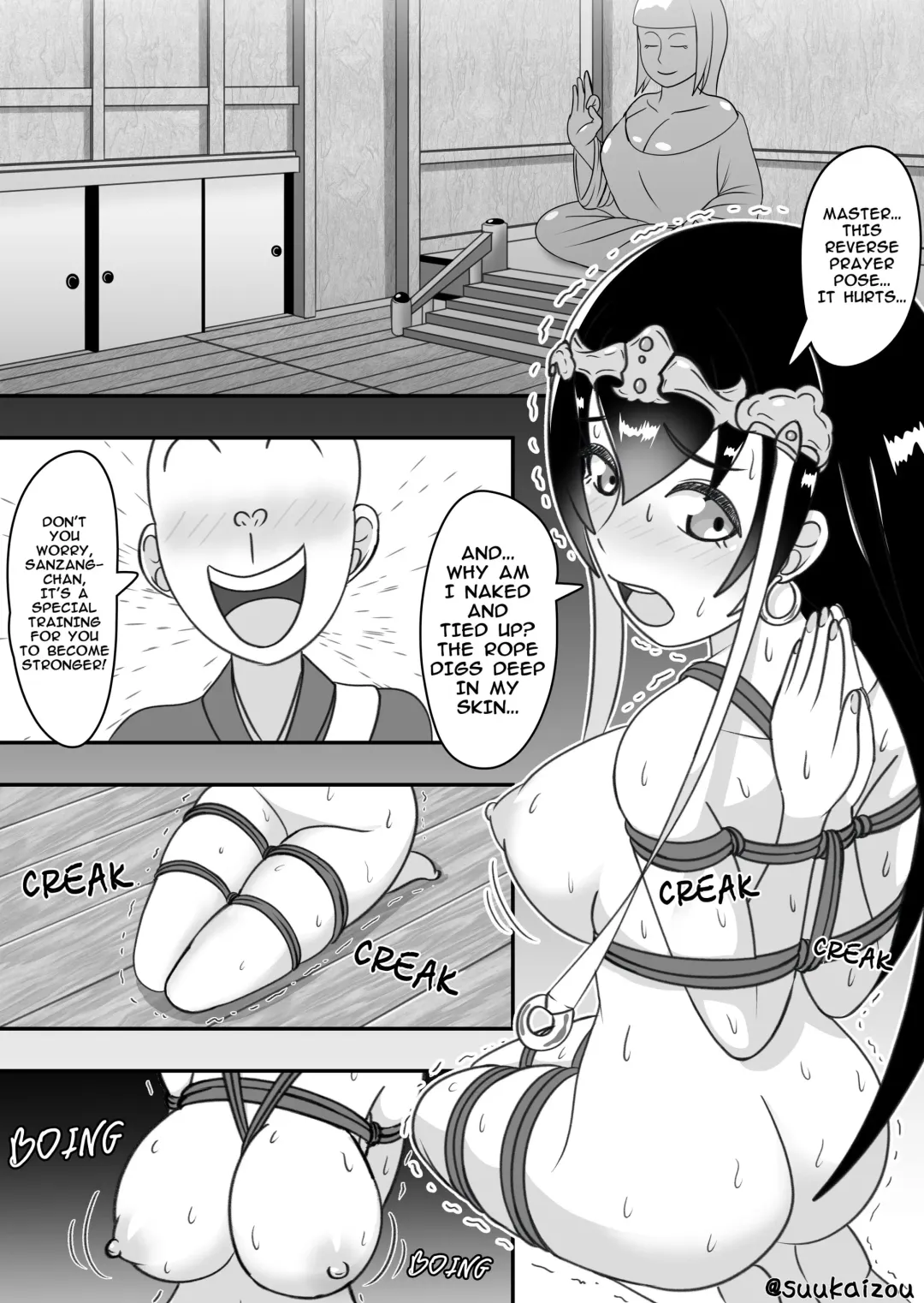 [Suukaizou] Xuanzang training Fhentai - Page 1