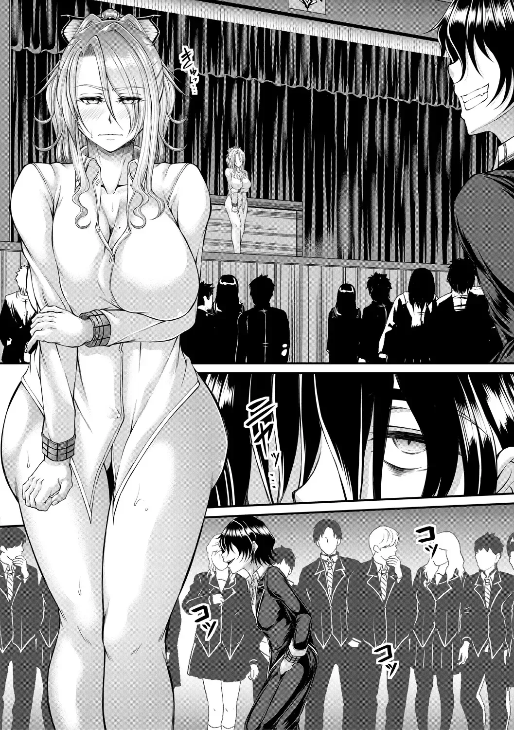 [Kakitsubata Kanae] Akuratsu Reijou Gyakuten Choukyou 1 Fhentai - Page 10