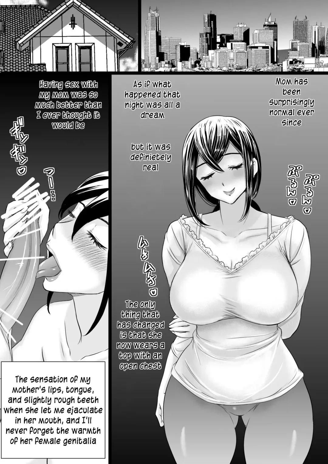 Yasashii Kaa-san ni Tsukekonde Nakadashi Rape Takuran | Violating Mother - Taking advantage of my gentle mother Fhentai - Page 35