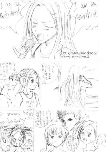 [Arimura Yuu] Bath Room de H wo Suru 3 Tsuno no Houhou Fhentai - Page 51