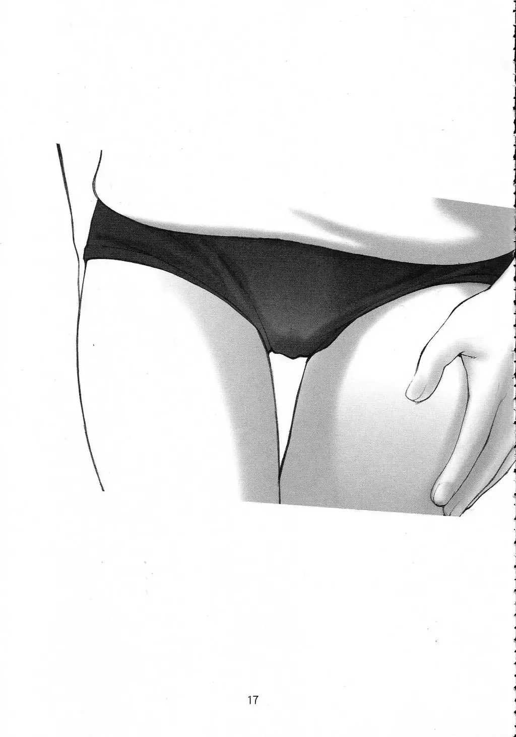 [Aiyama Toshikazu - Ugeppa] Buru Nakano Fhentai - Page 16