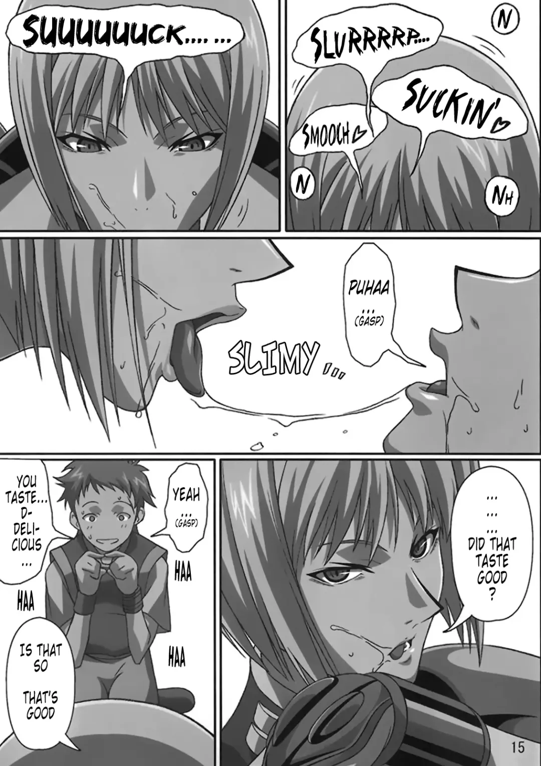 [Takapiko] Industrial Fhentai - Page 14