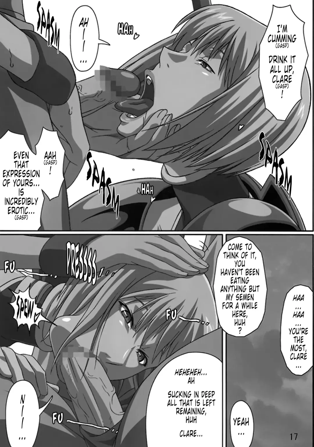 [Takapiko] Industrial Fhentai - Page 16