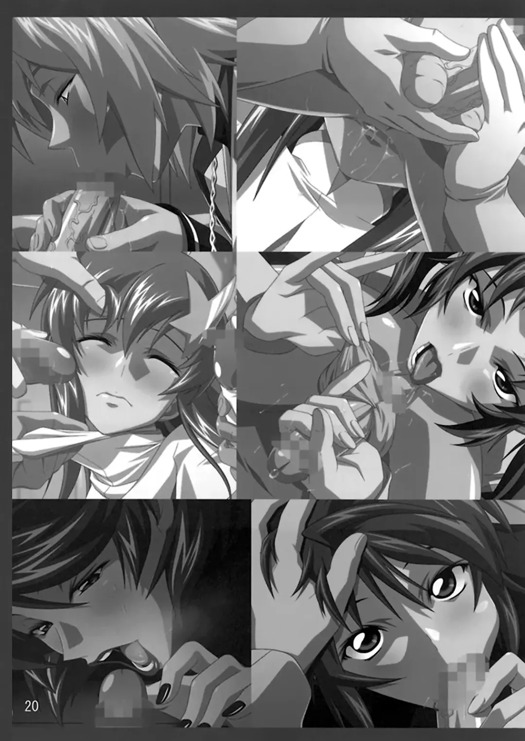 [Takapiko] Industrial Fhentai - Page 19