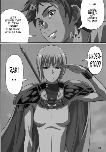 [Takapiko] Industrial Fhentai - Page 17