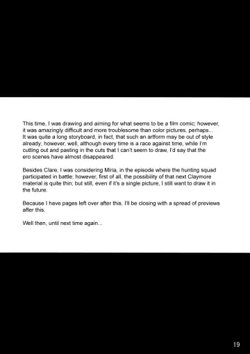 [Takapiko] Industrial Fhentai - Page 18