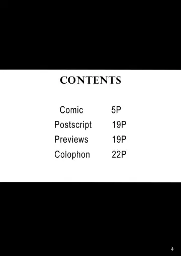 [Takapiko] Industrial Fhentai - Page 3