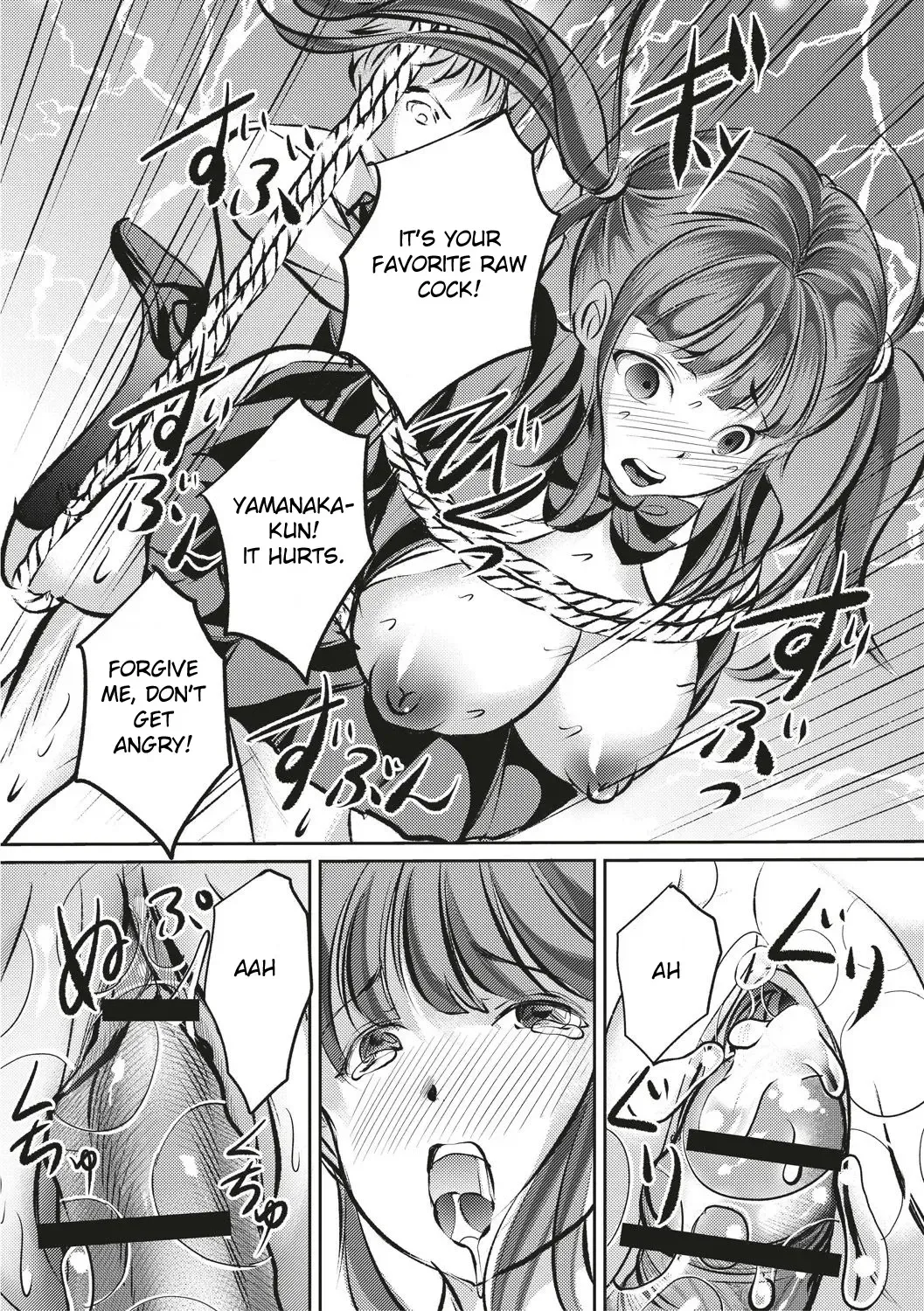 [Daichi - Yaza Daichi] Kinbaku Seidorei Choukyou Gakuen Fhentai - Page 139