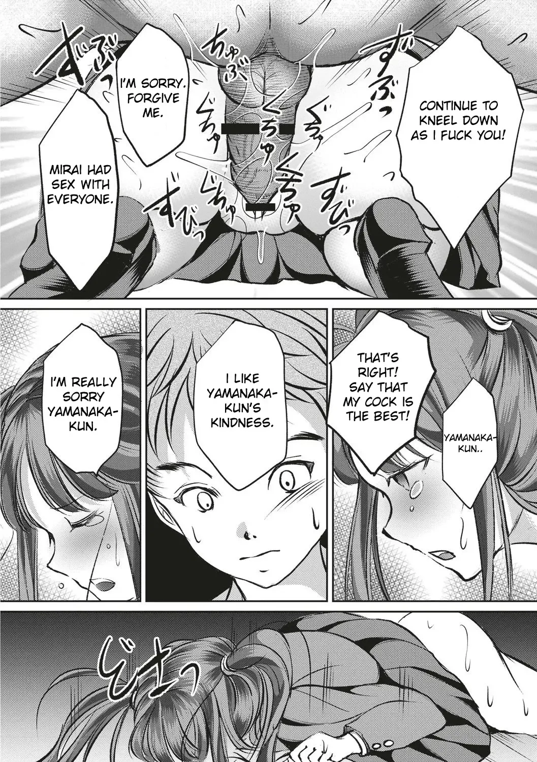 [Daichi - Yaza Daichi] Kinbaku Seidorei Choukyou Gakuen Fhentai - Page 147