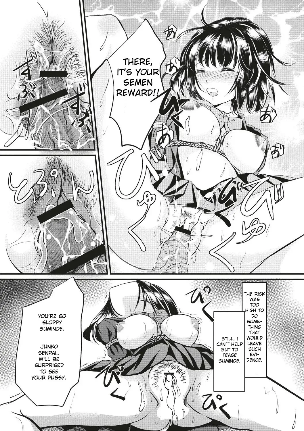 [Daichi - Yaza Daichi] Kinbaku Seidorei Choukyou Gakuen Fhentai - Page 161