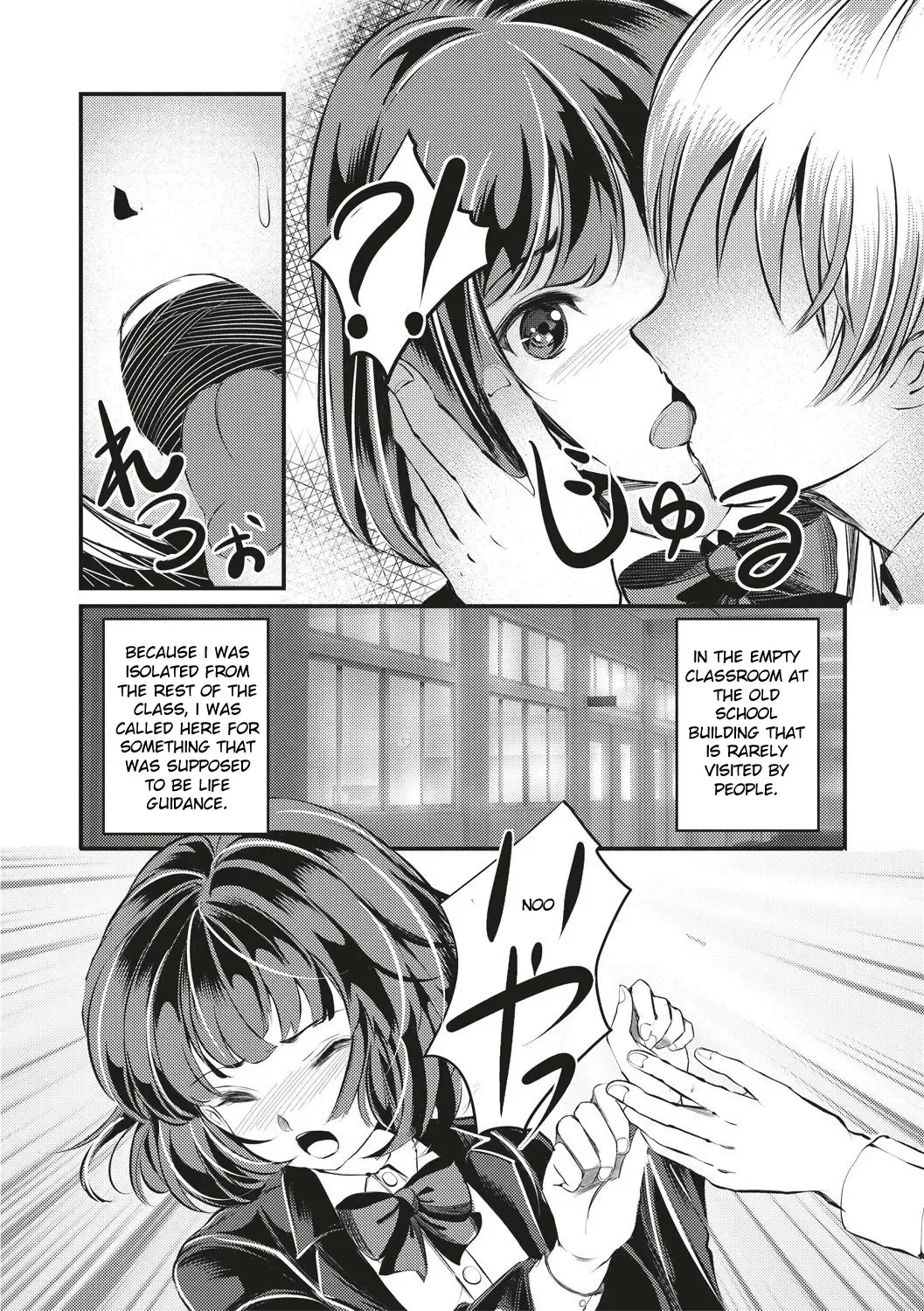 [Daichi - Yaza Daichi] Kinbaku Seidorei Choukyou Gakuen Fhentai - Page 179