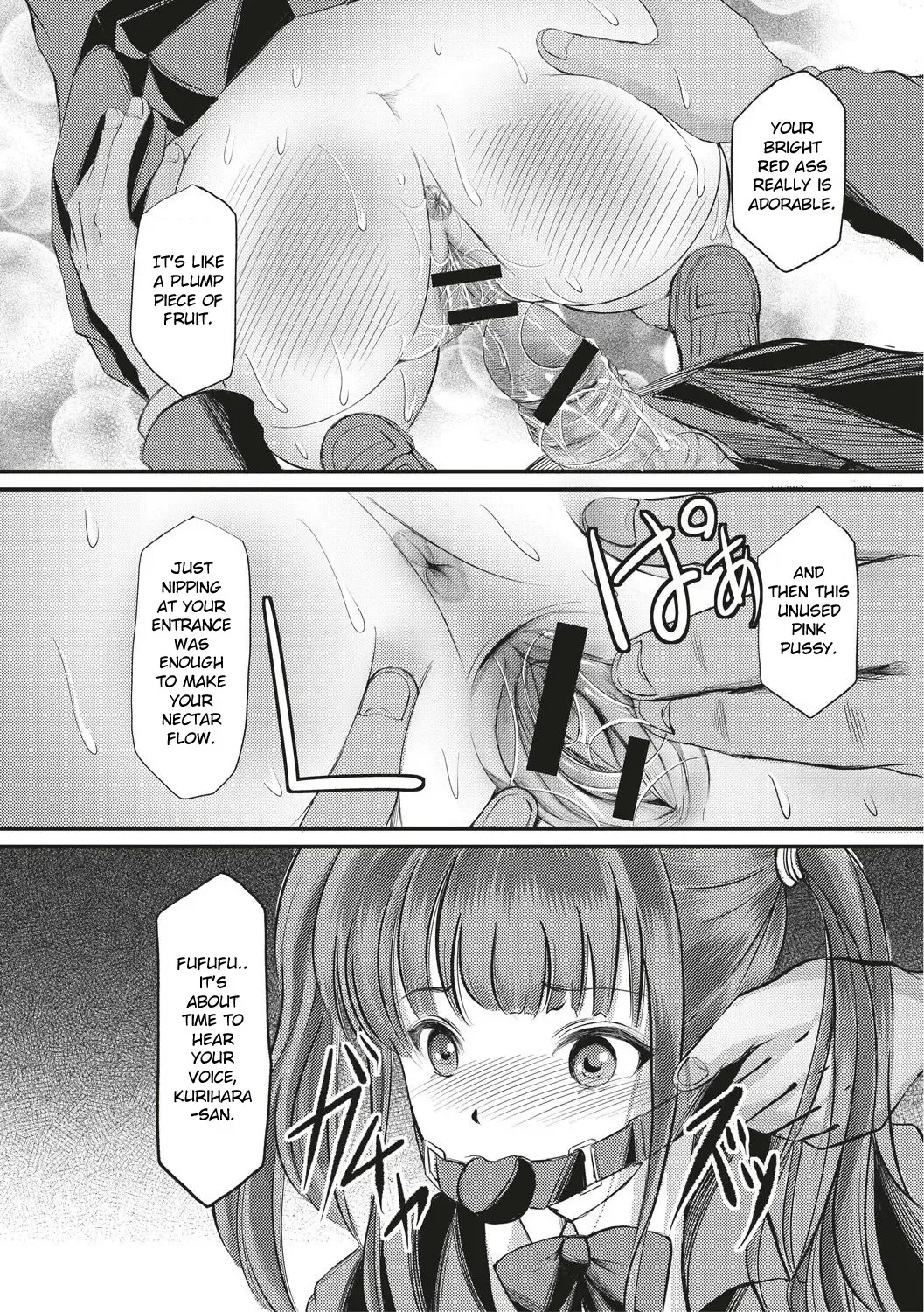 [Daichi - Yaza Daichi] Kinbaku Seidorei Choukyou Gakuen Fhentai - Page 18