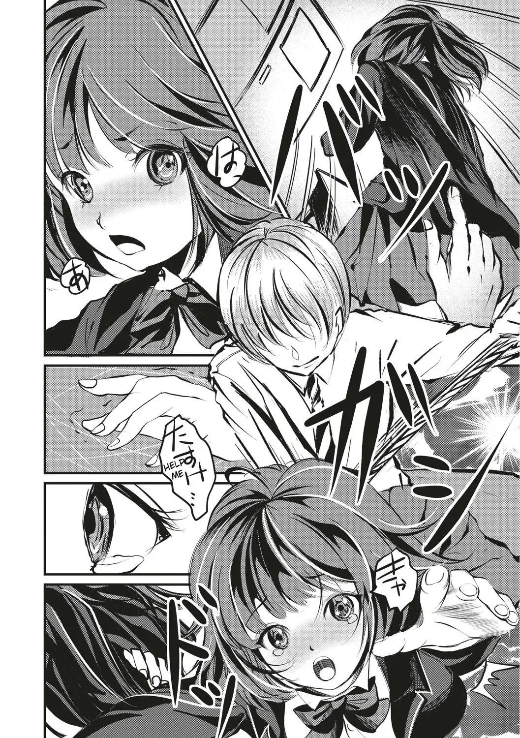 [Daichi - Yaza Daichi] Kinbaku Seidorei Choukyou Gakuen Fhentai - Page 180