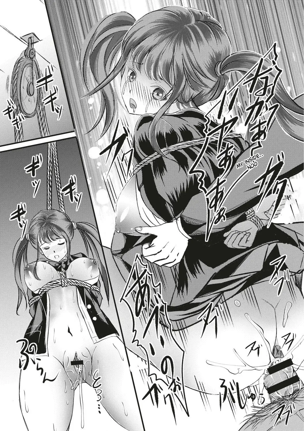 [Daichi - Yaza Daichi] Kinbaku Seidorei Choukyou Gakuen Fhentai - Page 30