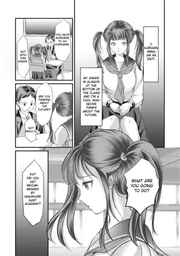 [Daichi - Yaza Daichi] Kinbaku Seidorei Choukyou Gakuen Fhentai - Page 10