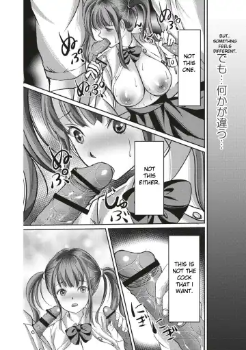 [Daichi - Yaza Daichi] Kinbaku Seidorei Choukyou Gakuen Fhentai - Page 107