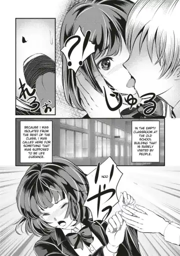 [Daichi - Yaza Daichi] Kinbaku Seidorei Choukyou Gakuen Fhentai - Page 179