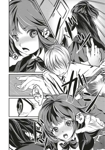 [Daichi - Yaza Daichi] Kinbaku Seidorei Choukyou Gakuen Fhentai - Page 180