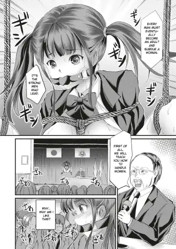 [Daichi - Yaza Daichi] Kinbaku Seidorei Choukyou Gakuen Fhentai - Page 9
