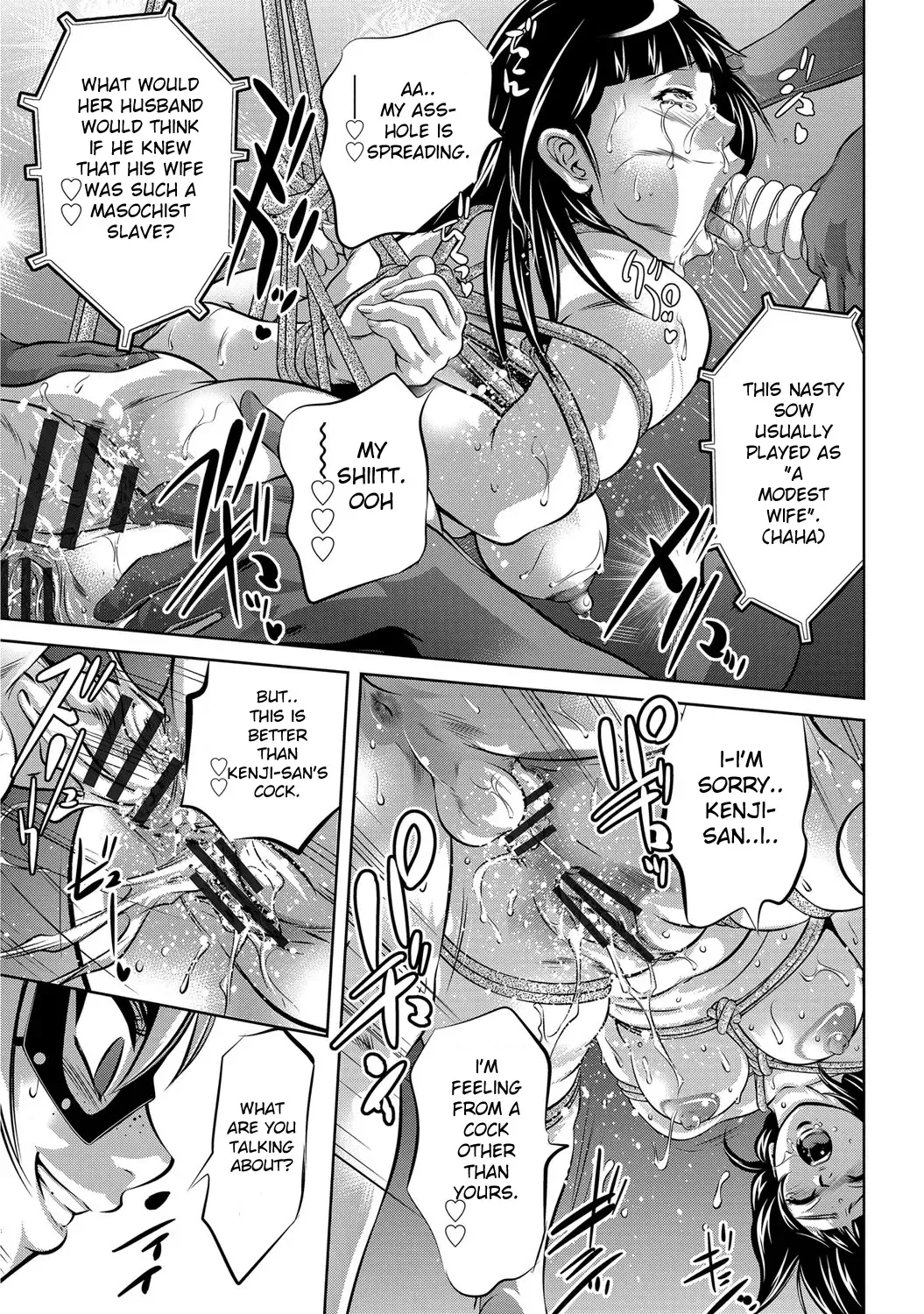 [Onikubo Hirohisa] Ingoku no Kyotou ~Kemono-tachi no Kyouen~ Fhentai - Page 182