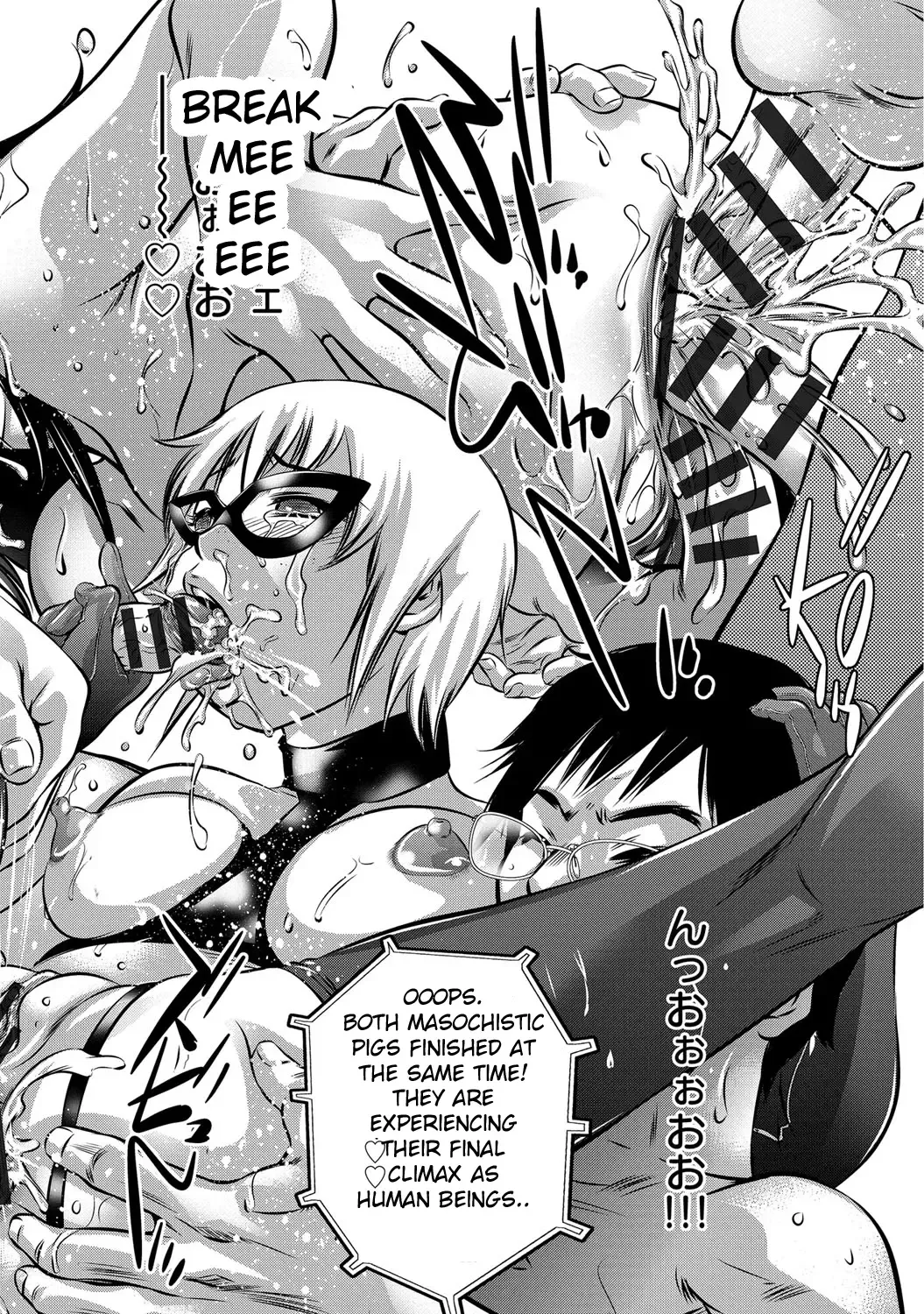 [Onikubo Hirohisa] Ingoku no Kyotou ~Kemono-tachi no Kyouen~ Fhentai - Page 201