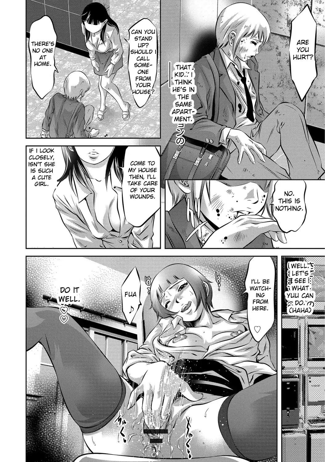 [Onikubo Hirohisa] Ingoku no Kyotou ~Kemono-tachi no Kyouen~ Fhentai - Page 23