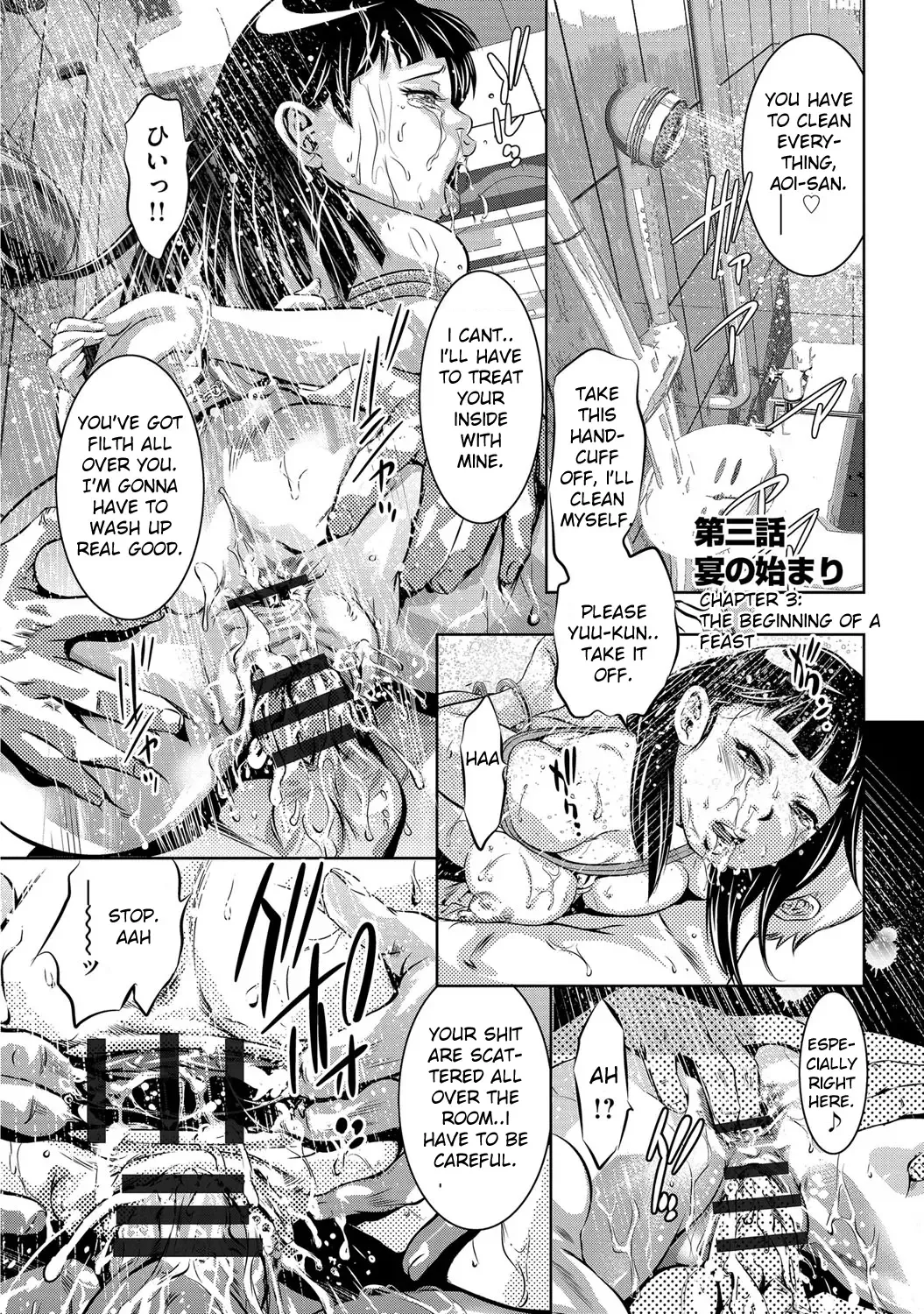 [Onikubo Hirohisa] Ingoku no Kyotou ~Kemono-tachi no Kyouen~ Fhentai - Page 44