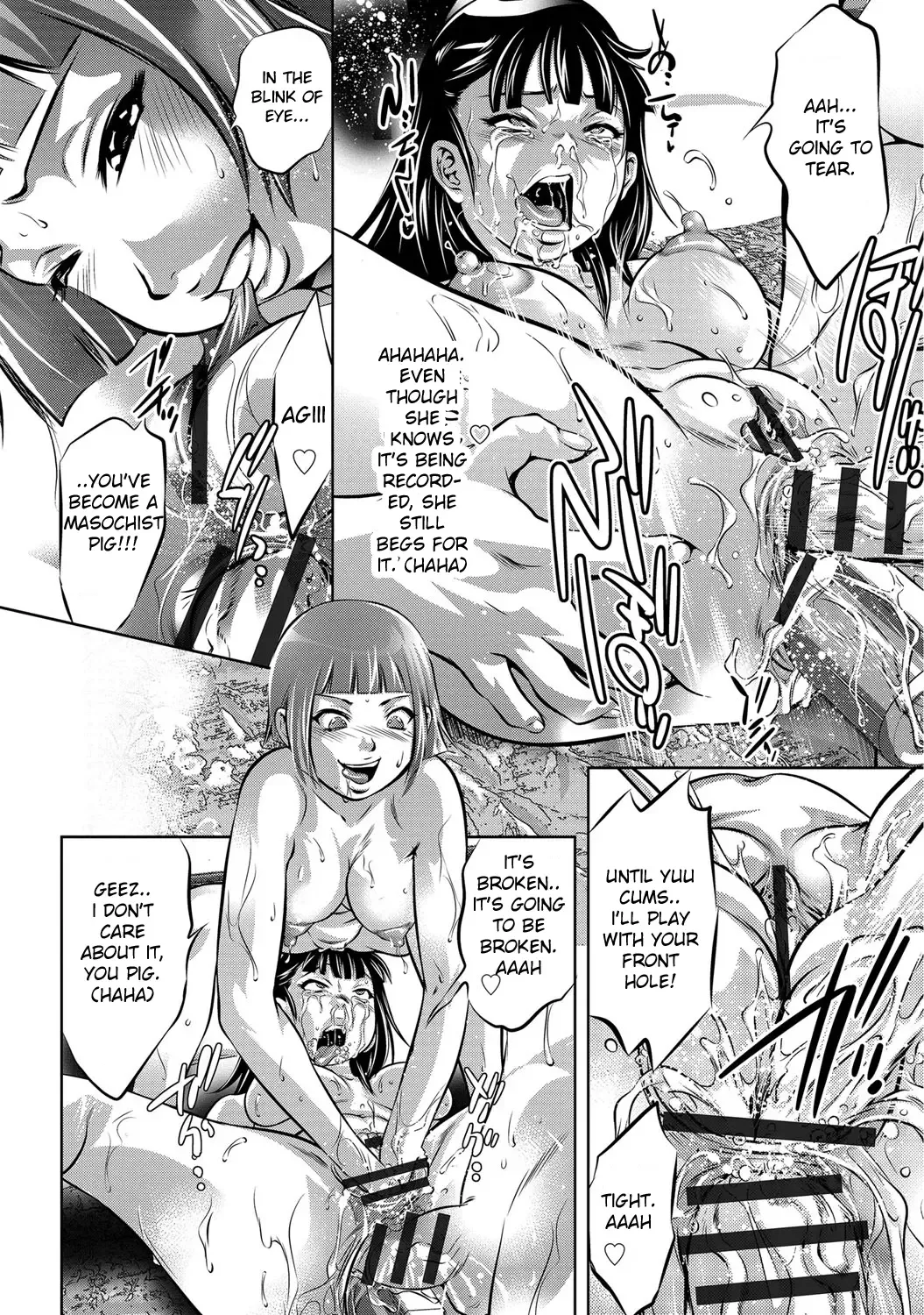 [Onikubo Hirohisa] Ingoku no Kyotou ~Kemono-tachi no Kyouen~ Fhentai - Page 73