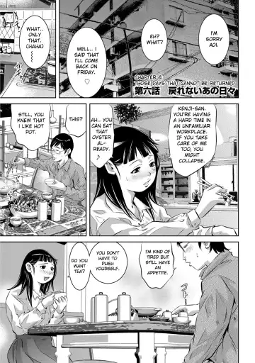 [Onikubo Hirohisa] Ingoku no Kyotou ~Kemono-tachi no Kyouen~ Fhentai - Page 104