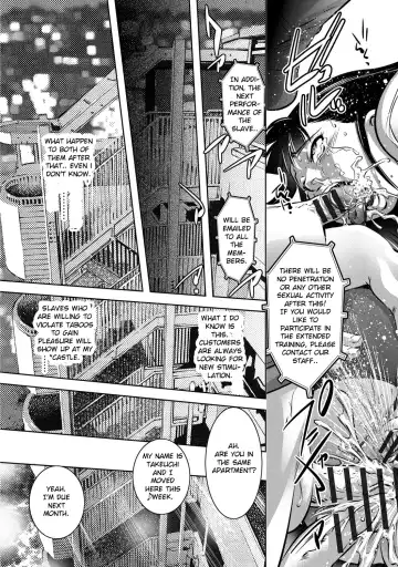 [Onikubo Hirohisa] Ingoku no Kyotou ~Kemono-tachi no Kyouen~ Fhentai - Page 202