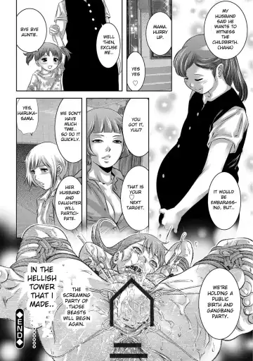 [Onikubo Hirohisa] Ingoku no Kyotou ~Kemono-tachi no Kyouen~ Fhentai - Page 203