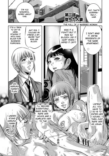 [Onikubo Hirohisa] Ingoku no Kyotou ~Kemono-tachi no Kyouen~ Fhentai - Page 24