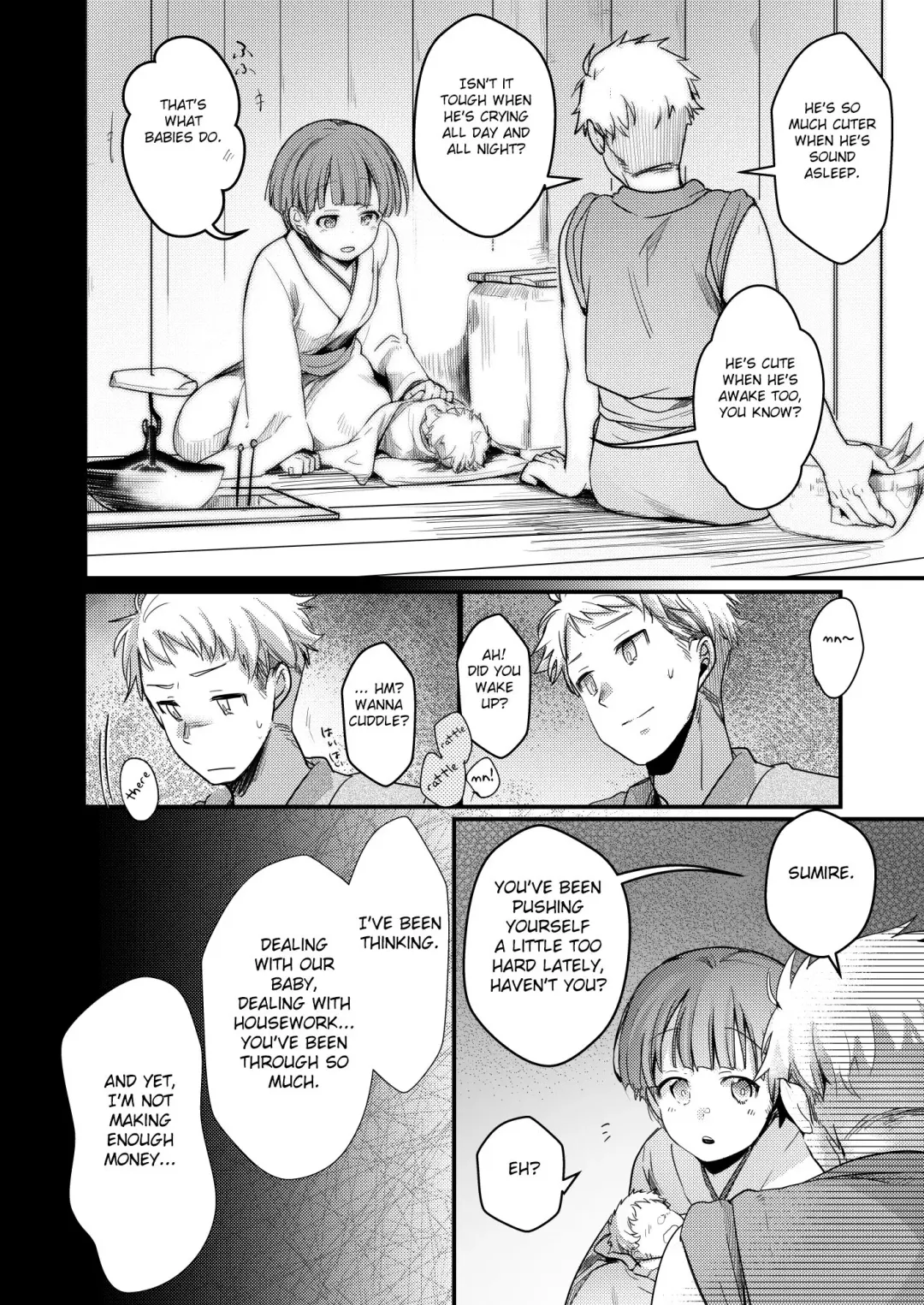 [Aya] Kakeochi Shoujo Netorare ~Kanketsuhen~ Fhentai - Page 3