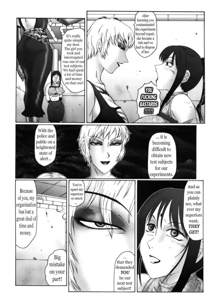 [Fuusen Club] Immoral Maika 1 - 3 Fhentai - Page 27