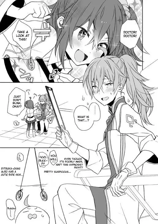 [Araki Kanao] GudaGuda Happy Fortune! Fhentai - Page 2