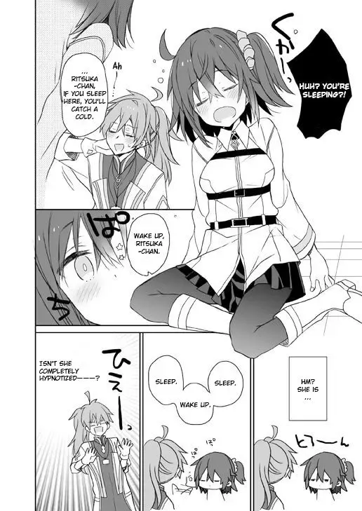 [Araki Kanao] GudaGuda Happy Fortune! Fhentai - Page 3