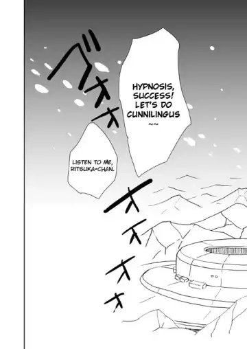 [Araki Kanao] GudaGuda Happy Fortune! Fhentai - Page 11