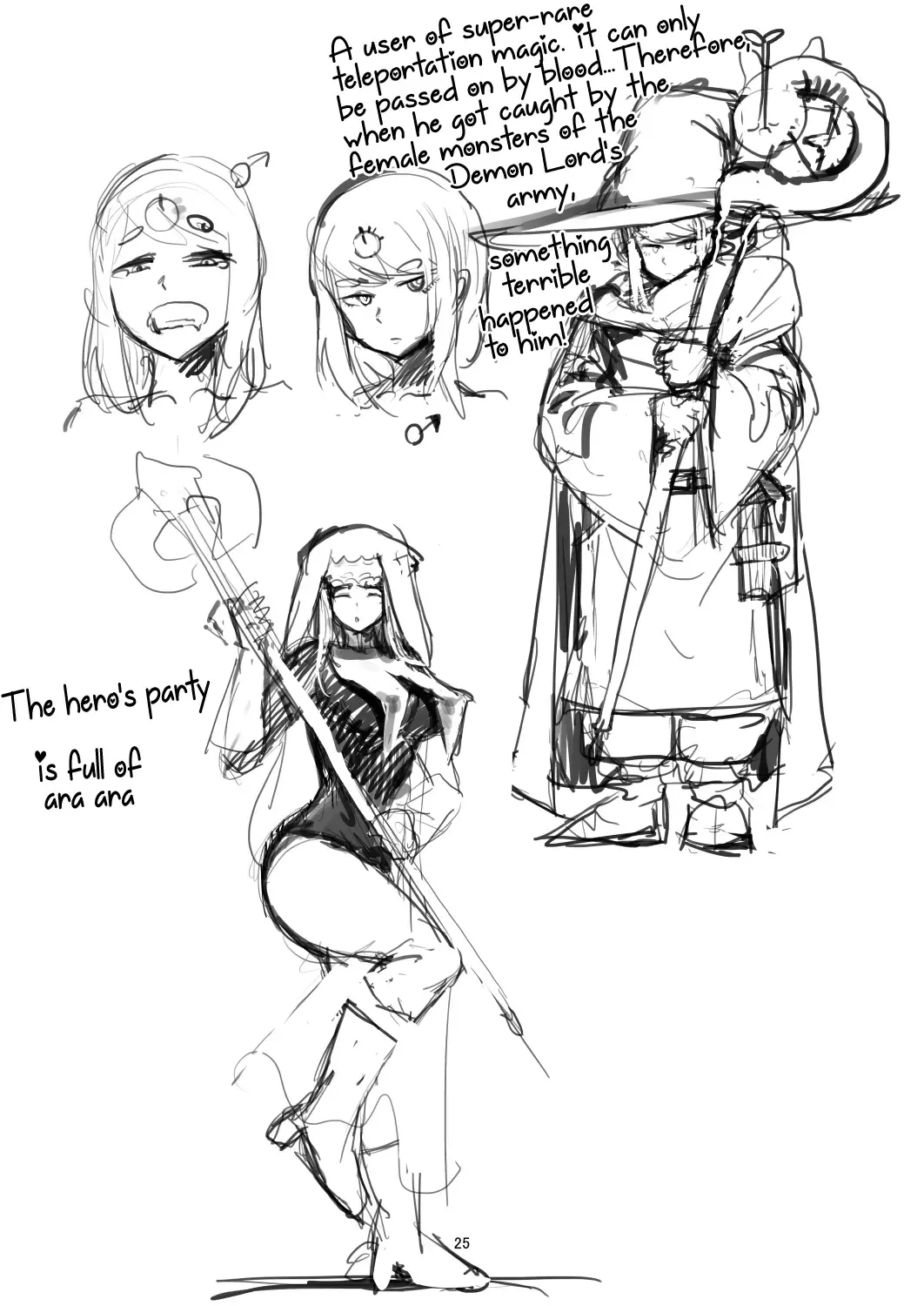 [Setouchi] Maougun ni Tsukamatta Yuusha Party no Mahoutsukai Fhentai - Page 24