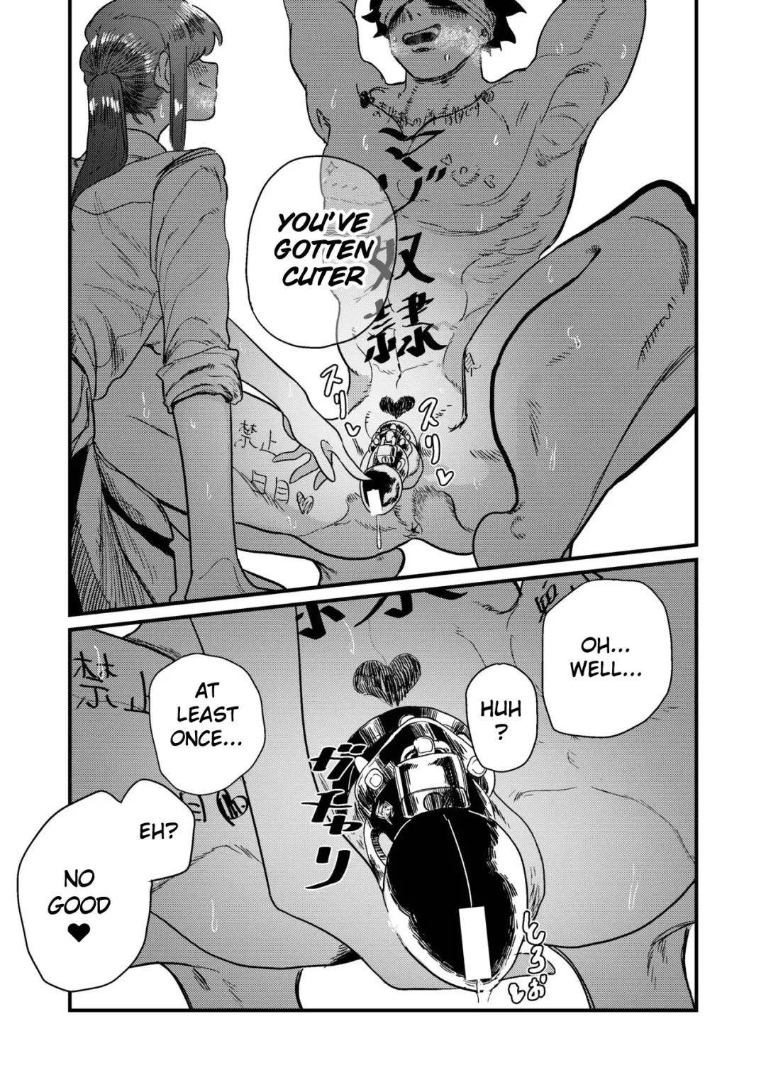 [Momo Chobi] Maso Gari Nishino-san | Masochist Hunter Nishino Fhentai - Page 41