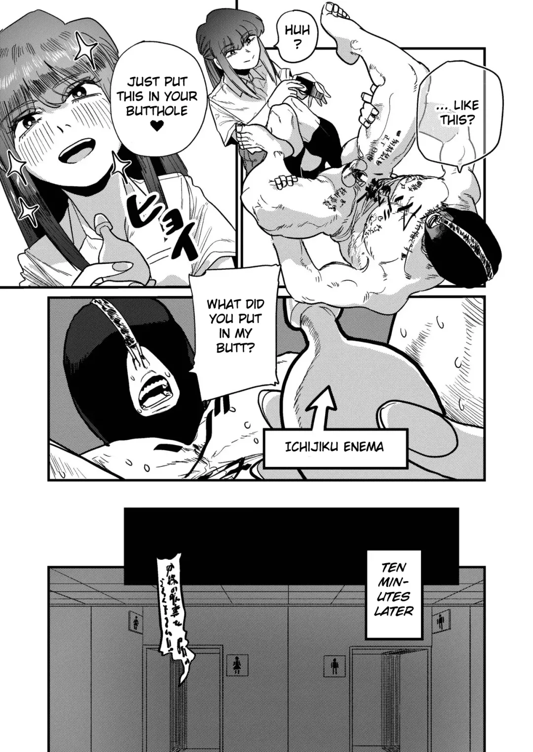 [Momo Chobi] Maso Gari Nishino-san | Masochist Hunter Nishino Fhentai - Page 49
