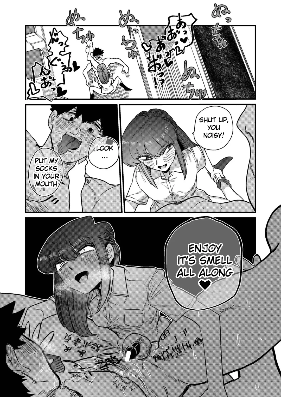 [Momo Chobi] Maso Gari Nishino-san | Masochist Hunter Nishino Fhentai - Page 60