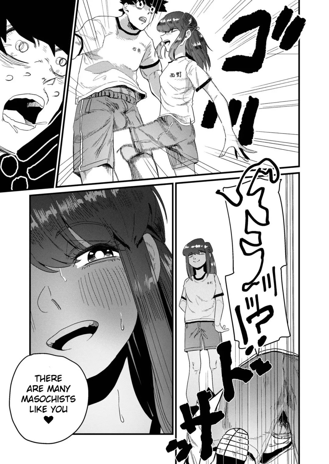 [Momo Chobi] Maso Gari Nishino-san | Masochist Hunter Nishino Fhentai - Page 9