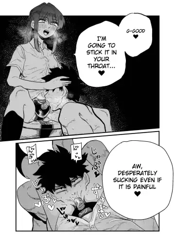 [Momo Chobi] Maso Gari Nishino-san | Masochist Hunter Nishino Fhentai - Page 53