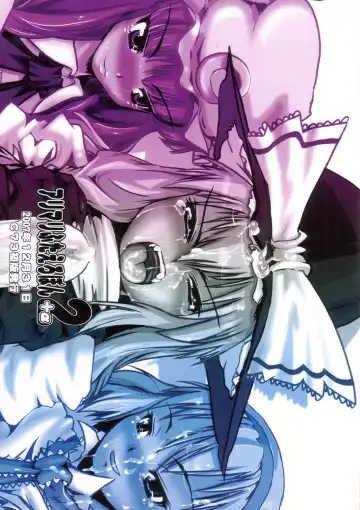 [Daisuke Be] AliMari FutaEroPon 2+α Fhentai - Page 26